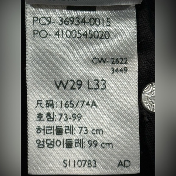 Levi's Ribcage Boot Jeans Black Wash 29 / 33 - Picture 8 of 10